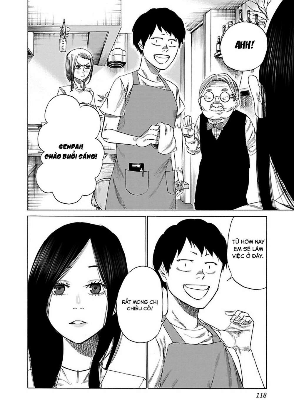 Cigarette &Amp; Cherry Chapter 21 - Trang 2