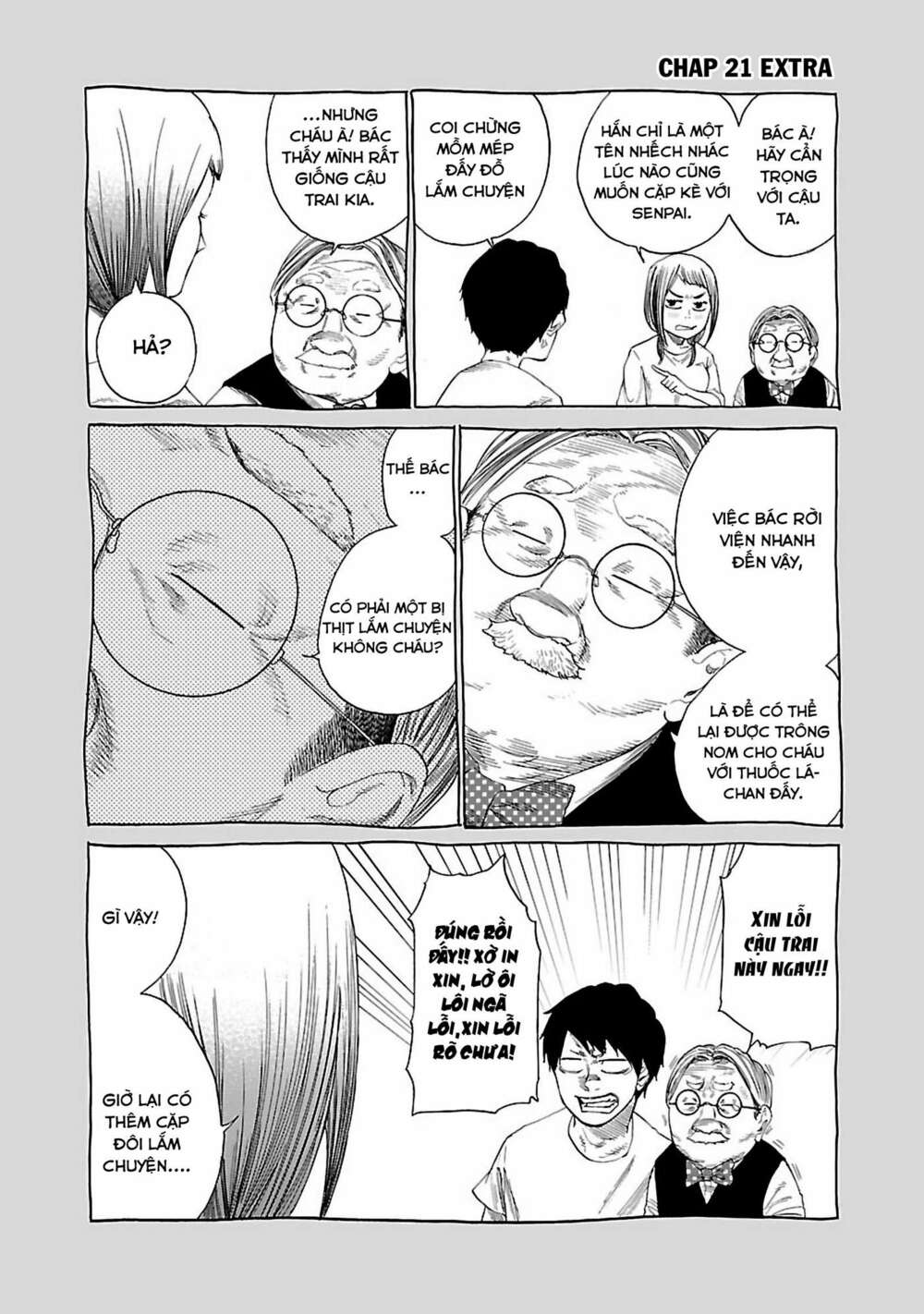 Cigarette &Amp; Cherry Chapter 21 - Trang 2