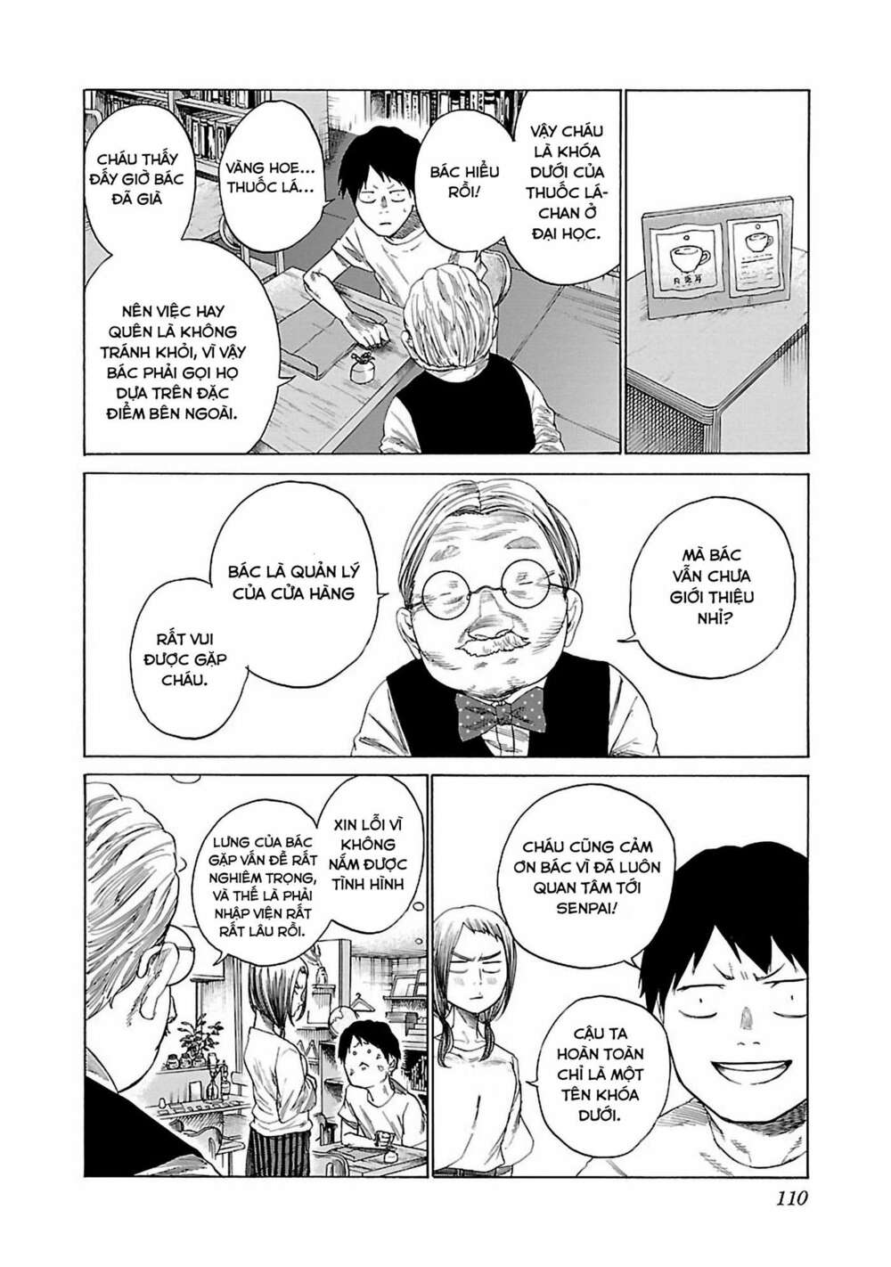 Cigarette &Amp; Cherry Chapter 21 - Trang 2