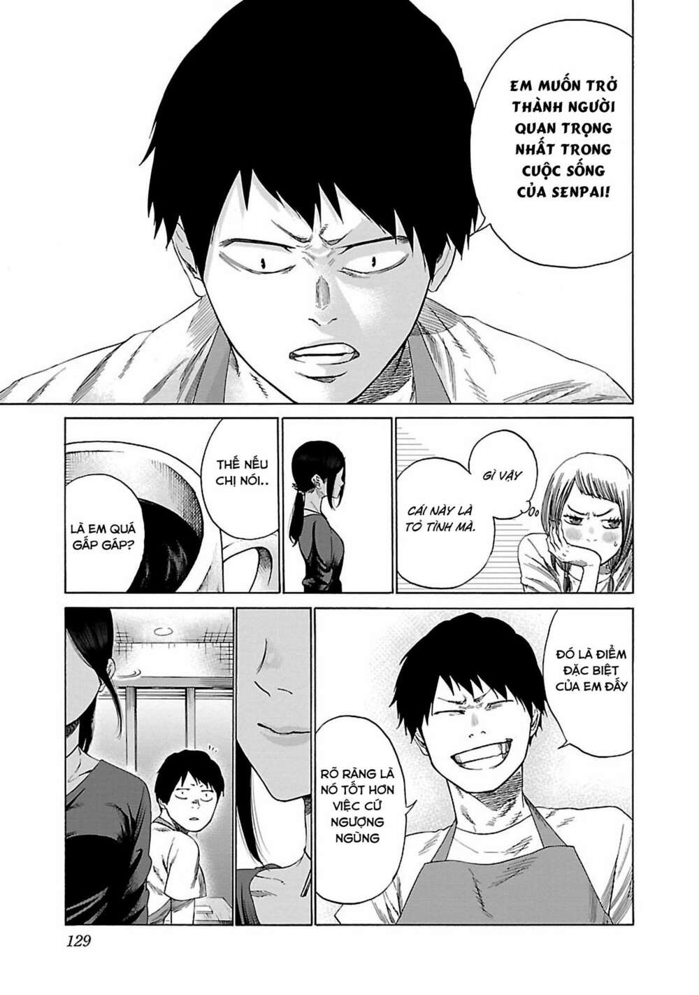 Cigarette &Amp; Cherry Chapter 22 - Trang 2