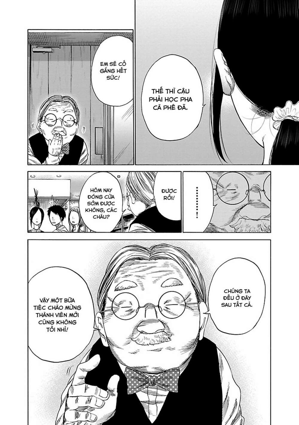 Cigarette &Amp; Cherry Chapter 22 - Trang 2