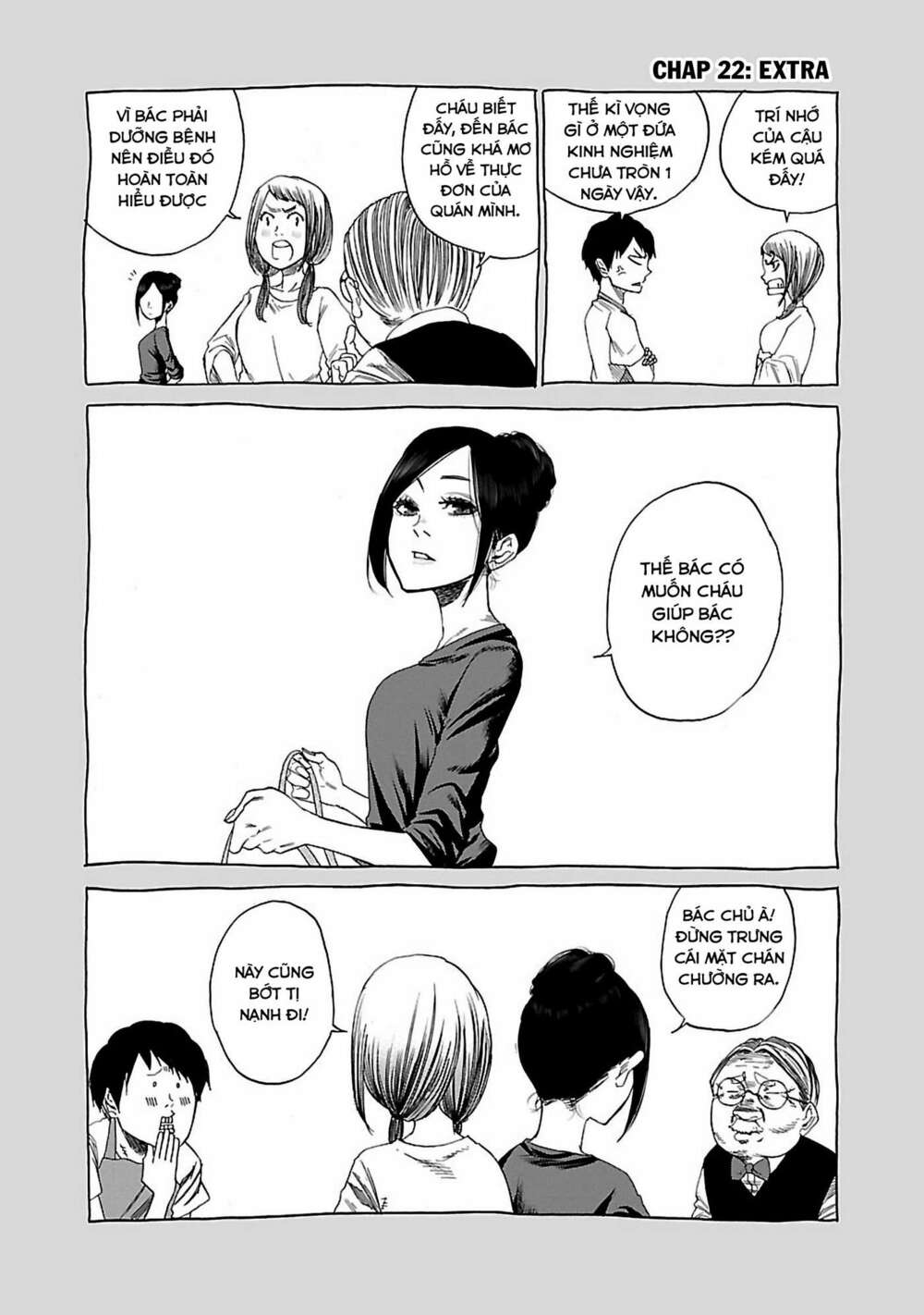 Cigarette &Amp; Cherry Chapter 22 - Trang 2