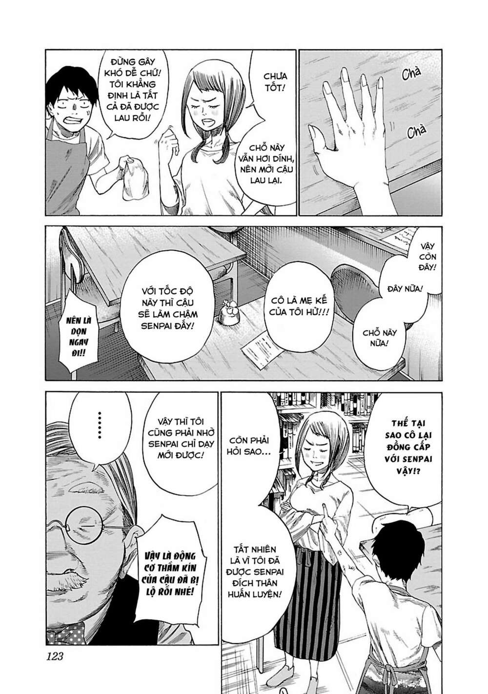 Cigarette &Amp; Cherry Chapter 22 - Trang 2
