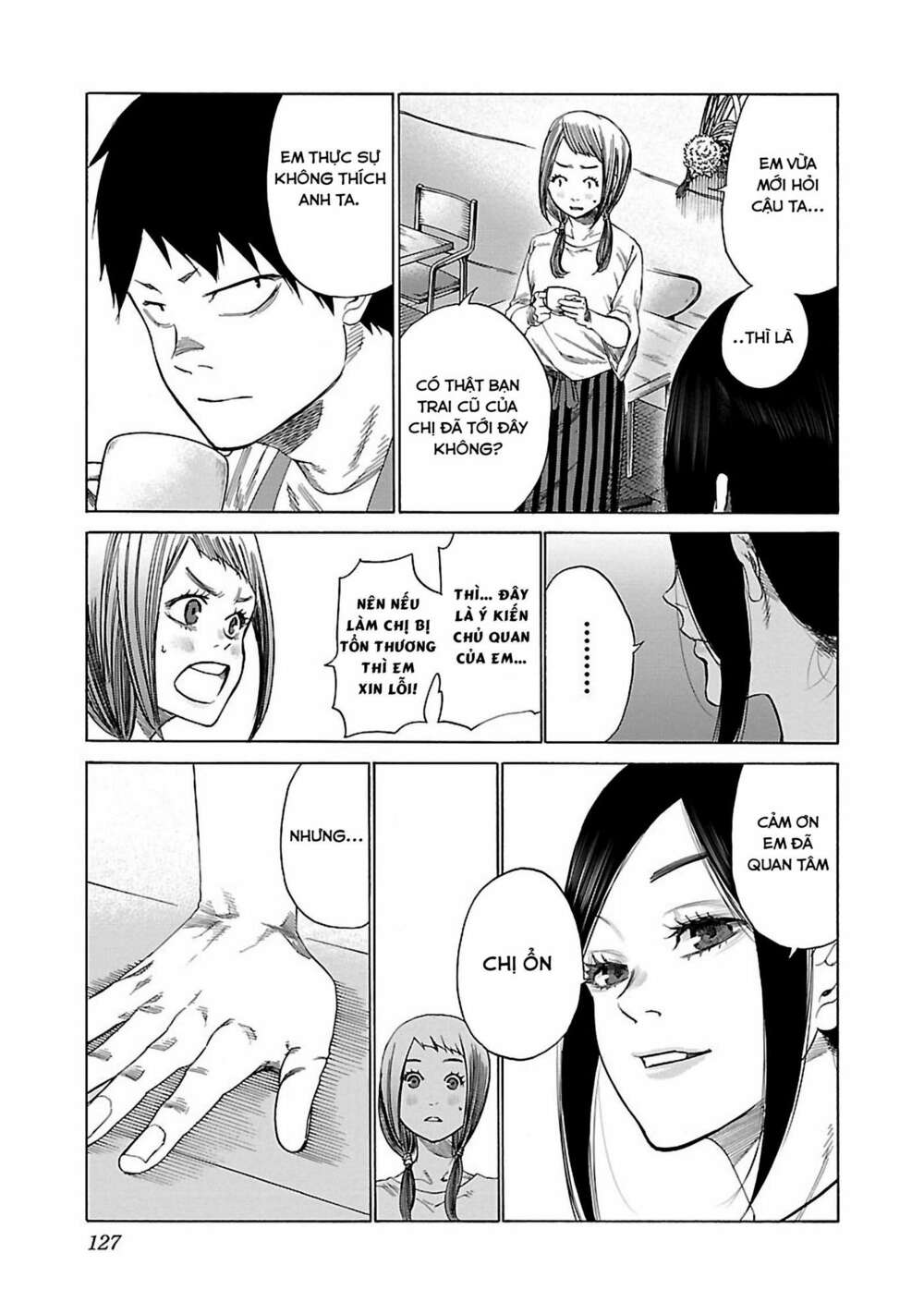 Cigarette &Amp; Cherry Chapter 22 - Trang 2