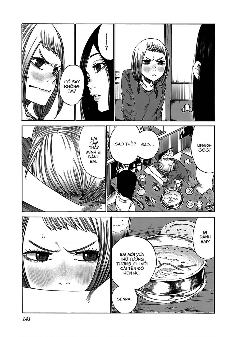 Cigarette &Amp; Cherry Chapter 23 - Trang 2