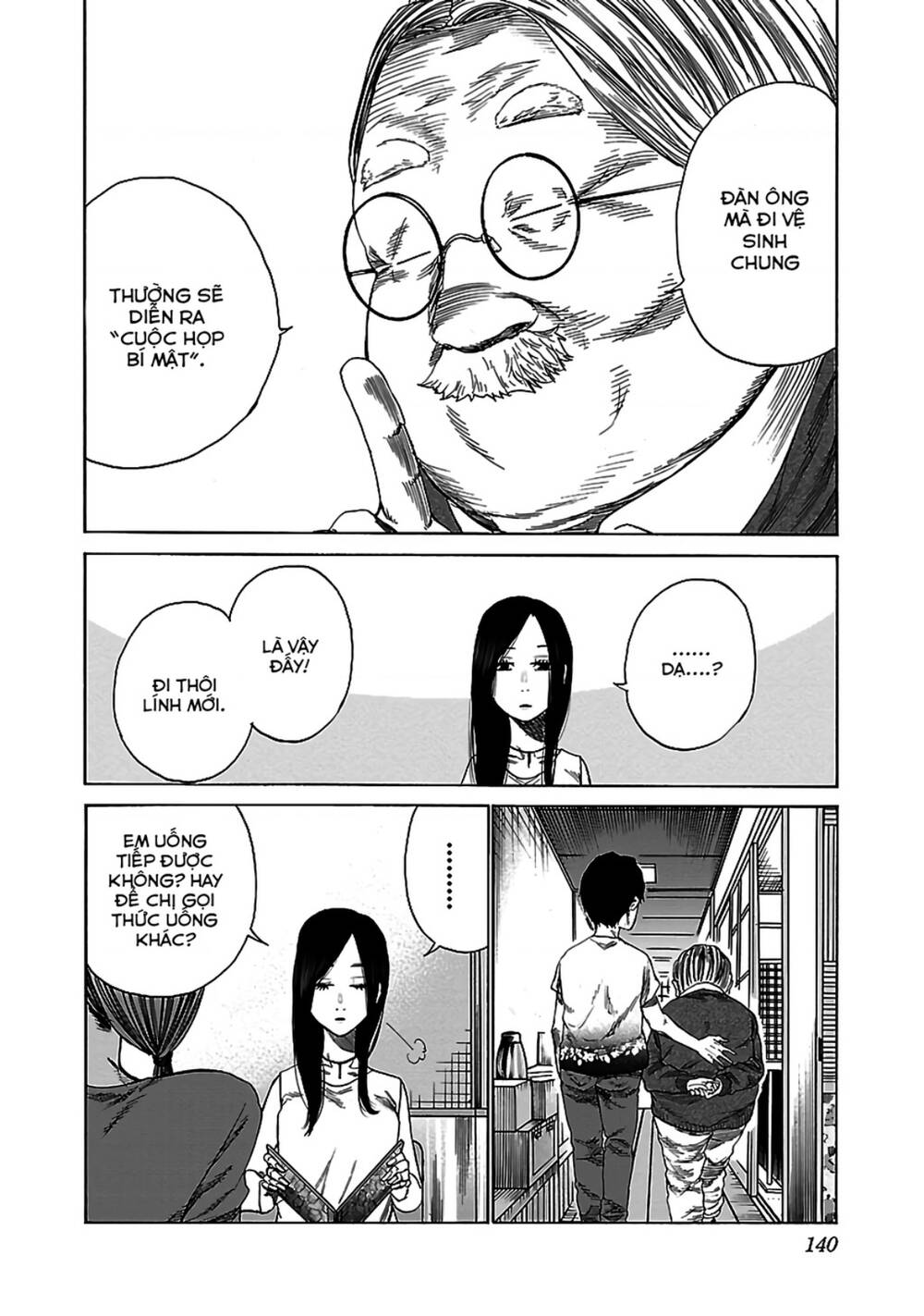 Cigarette &Amp; Cherry Chapter 23 - Trang 2
