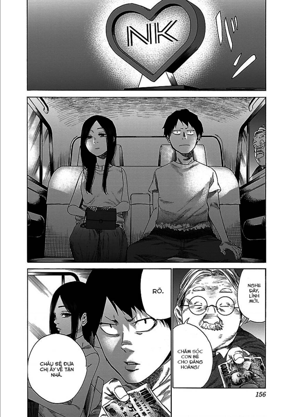 Cigarette &Amp; Cherry Chapter 24 - Trang 2