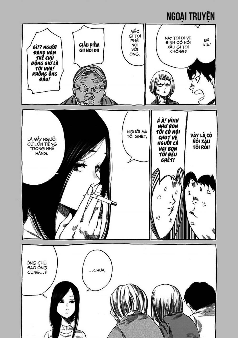 Cigarette &Amp; Cherry Chapter 24 - Trang 2