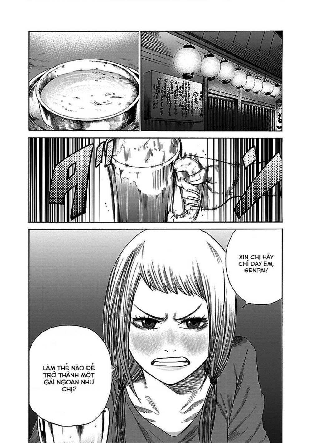 Cigarette &Amp; Cherry Chapter 24 - Trang 2