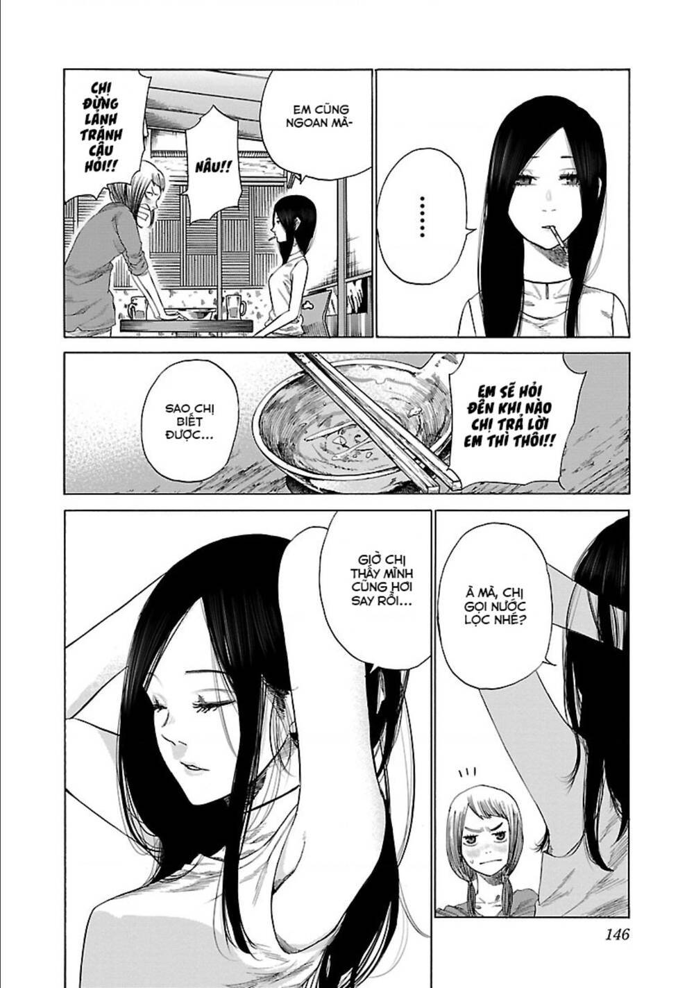 Cigarette &Amp; Cherry Chapter 24 - Trang 2