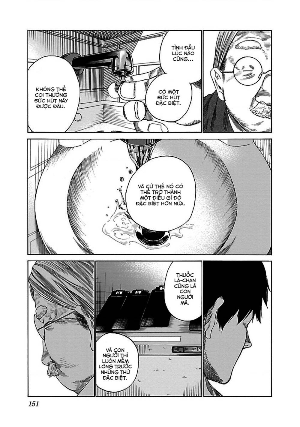 Cigarette &Amp; Cherry Chapter 24 - Trang 2