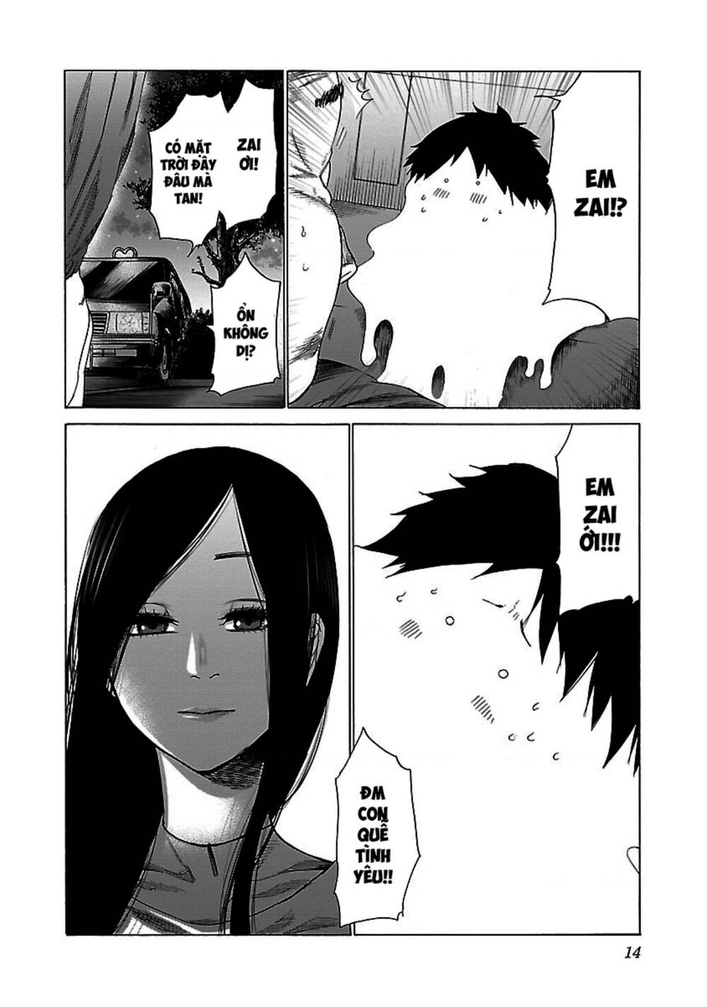 Cigarette &Amp; Cherry Chapter 25 - Trang 2