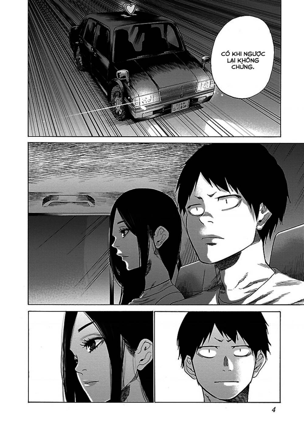 Cigarette &Amp; Cherry Chapter 25 - Trang 2