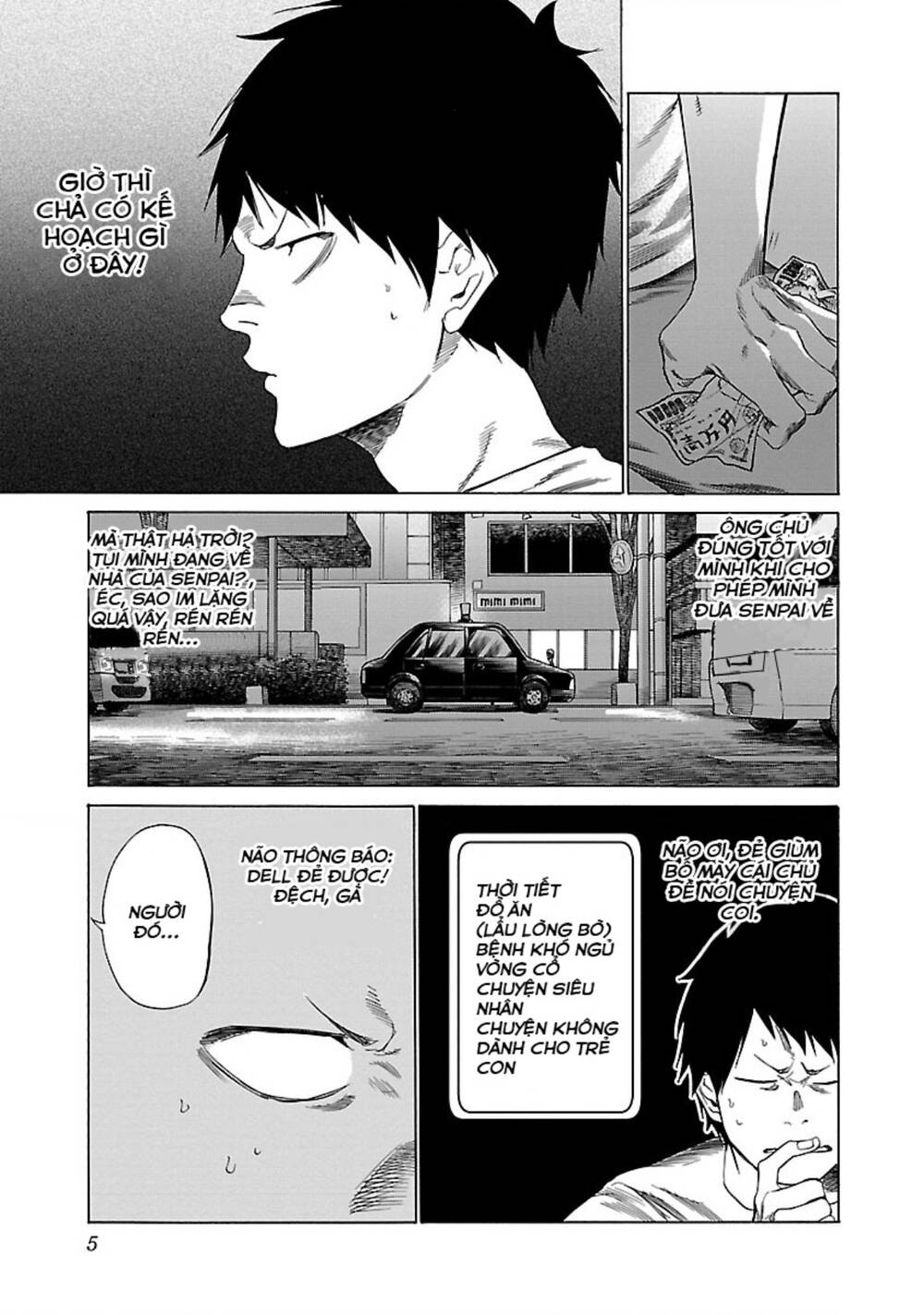 Cigarette &Amp; Cherry Chapter 25 - Trang 2