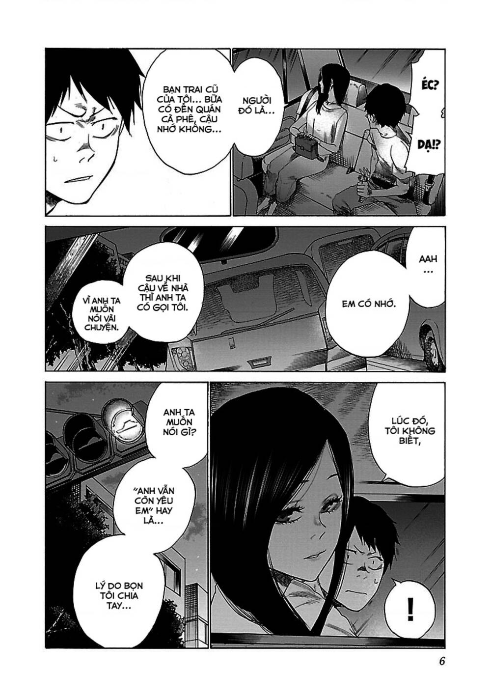 Cigarette &Amp; Cherry Chapter 25 - Trang 2