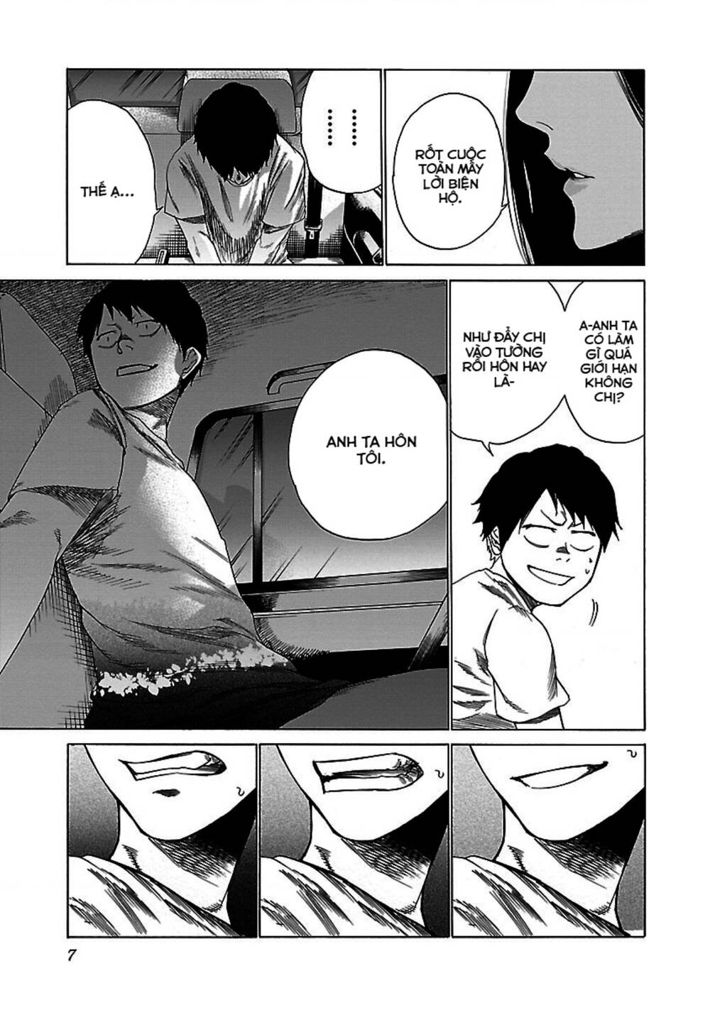Cigarette &Amp; Cherry Chapter 25 - Trang 2