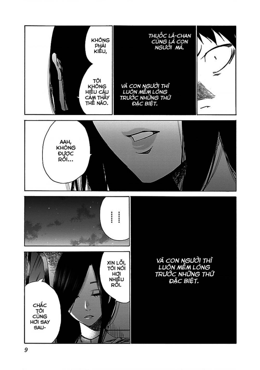 Cigarette &Amp; Cherry Chapter 25 - Trang 2