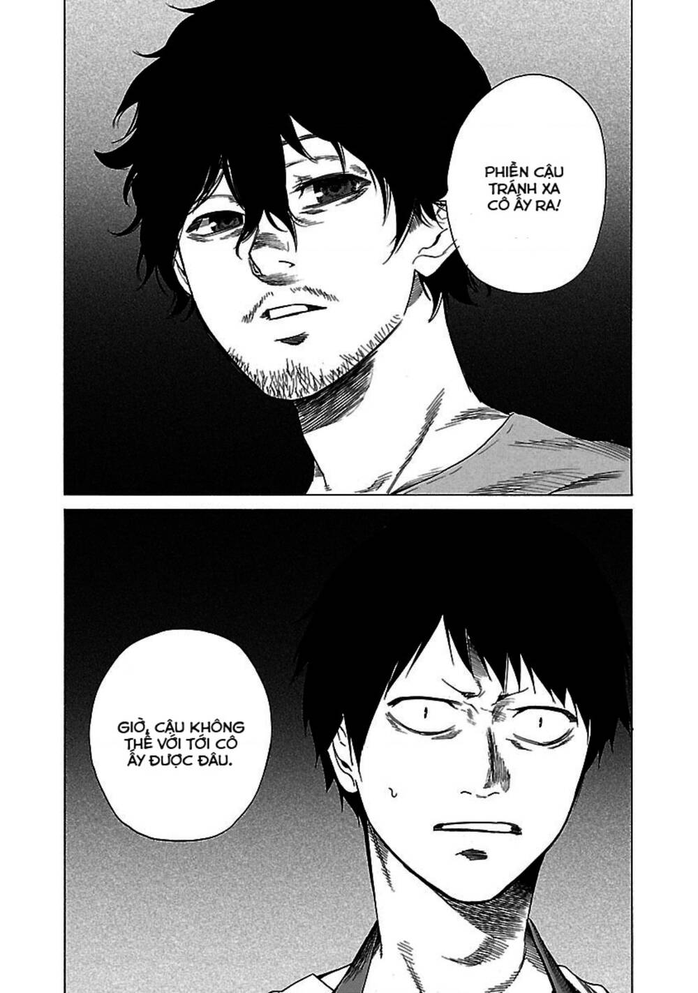 Cigarette &Amp; Cherry Chapter 26 - Trang 2