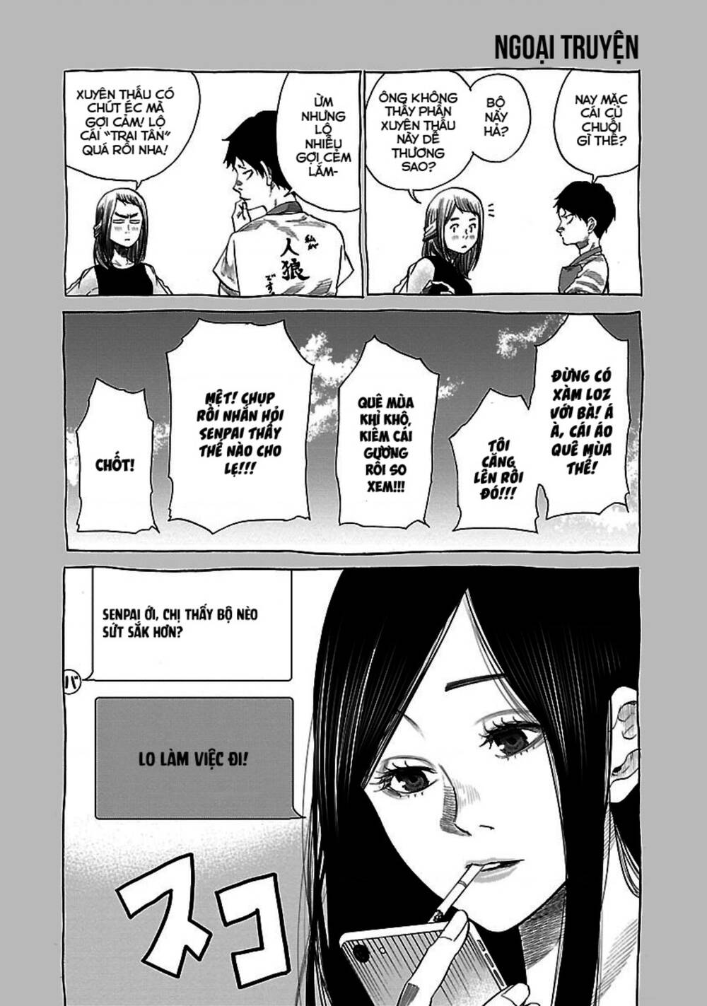 Cigarette &Amp; Cherry Chapter 26 - Trang 2