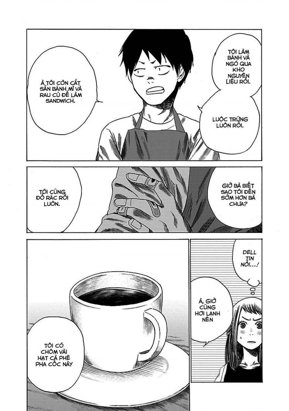 Cigarette &Amp; Cherry Chapter 26 - Trang 2