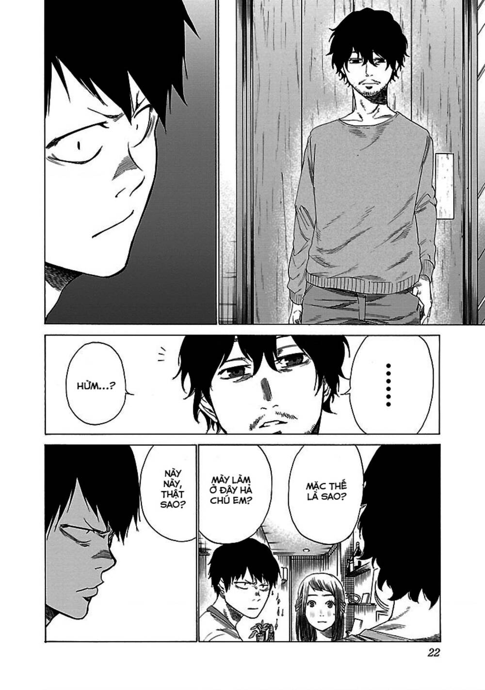 Cigarette &Amp; Cherry Chapter 26 - Trang 2