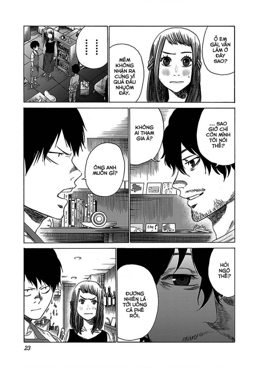 Cigarette &Amp; Cherry Chapter 26 - Trang 2