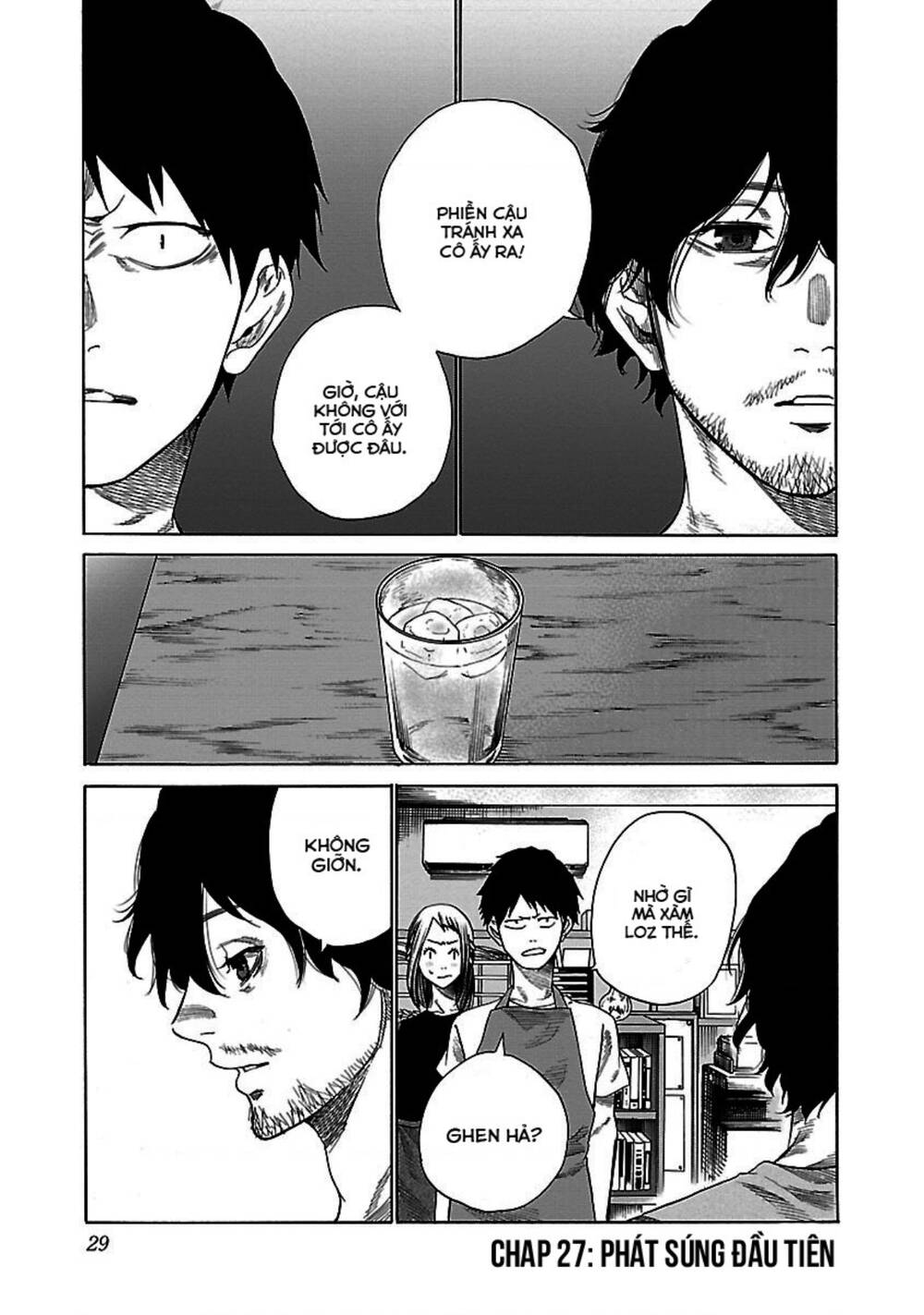 Cigarette &Amp; Cherry Chapter 27 - Trang 2