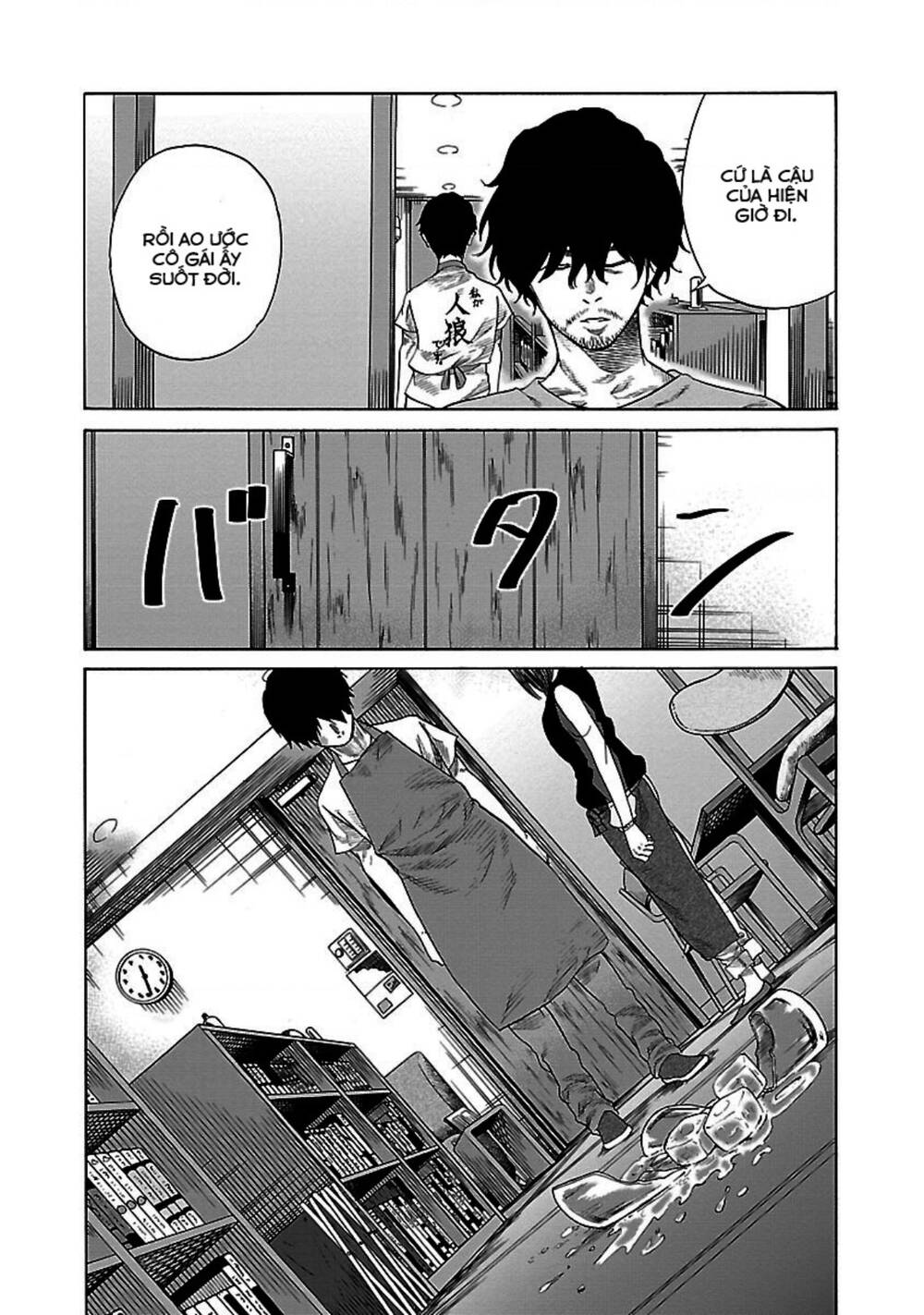 Cigarette &Amp; Cherry Chapter 27 - Trang 2