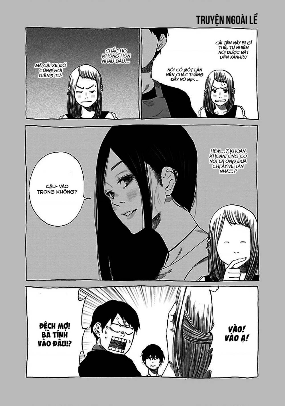 Cigarette &Amp; Cherry Chapter 27 - Trang 2