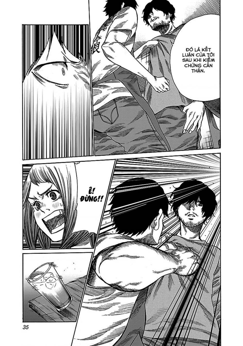 Cigarette &Amp; Cherry Chapter 27 - Trang 2