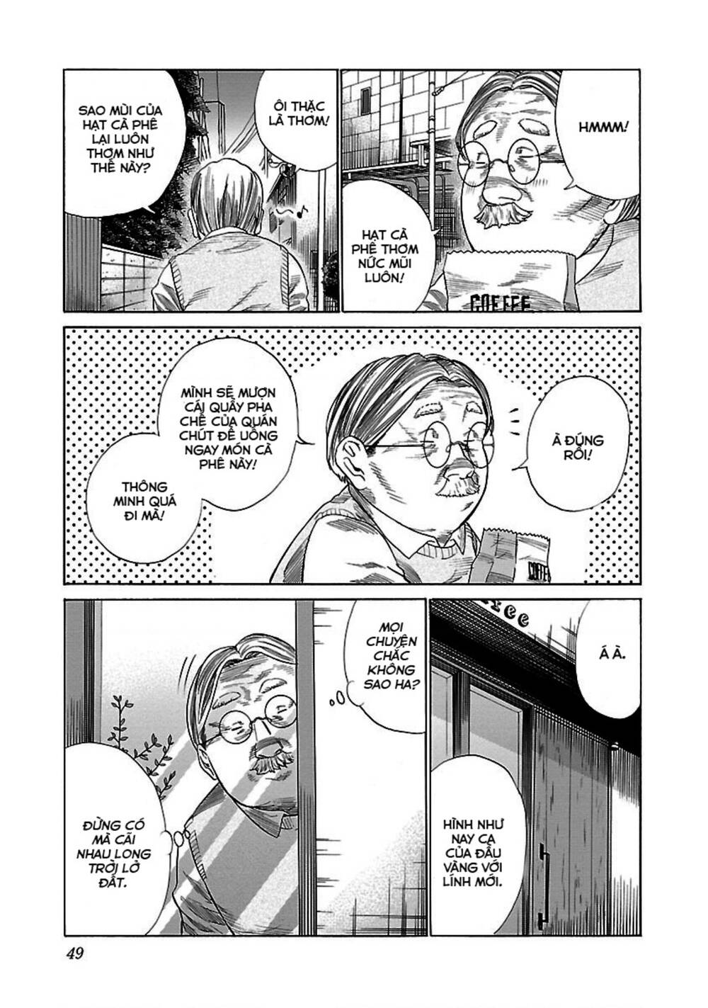 Cigarette &Amp; Cherry Chapter 28 - Trang 2
