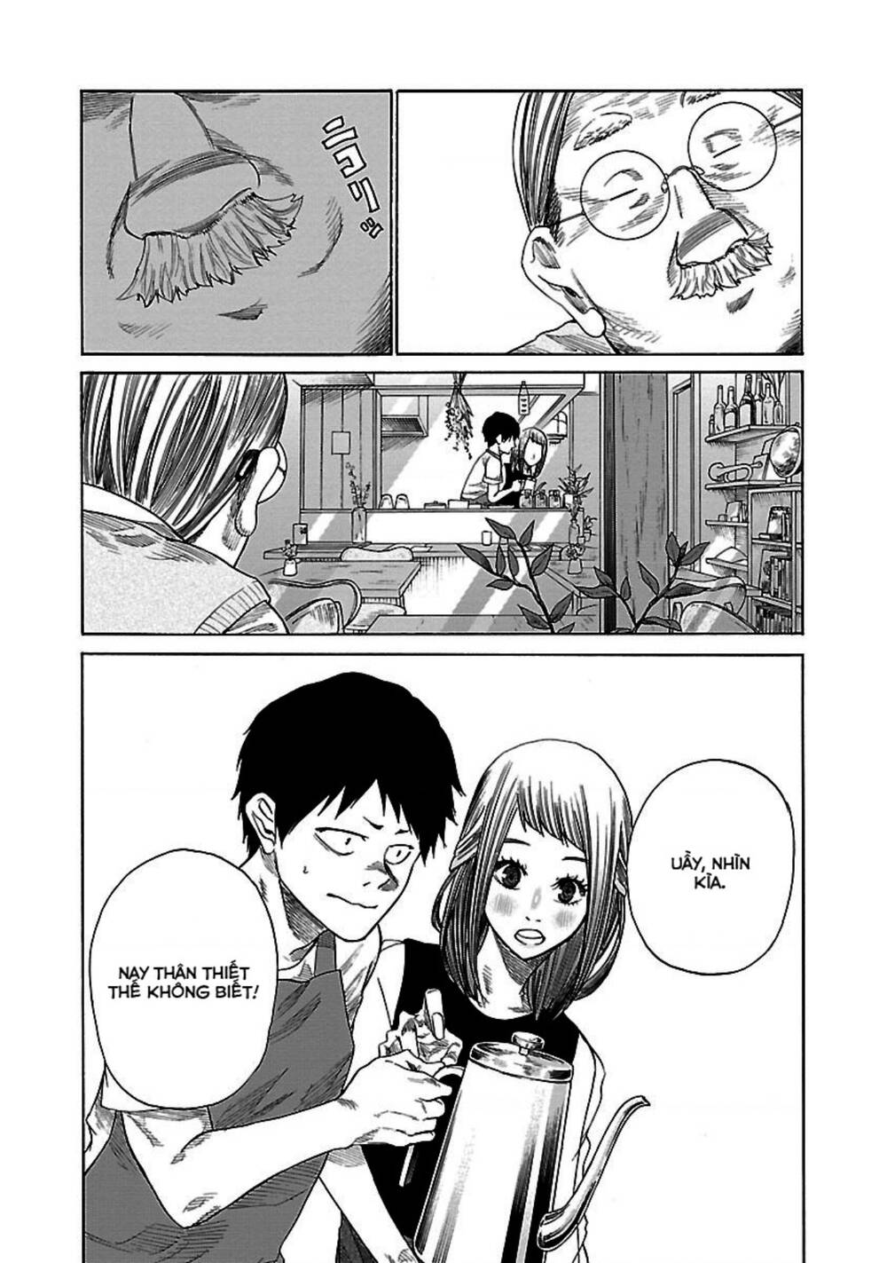 Cigarette &Amp; Cherry Chapter 28 - Trang 2