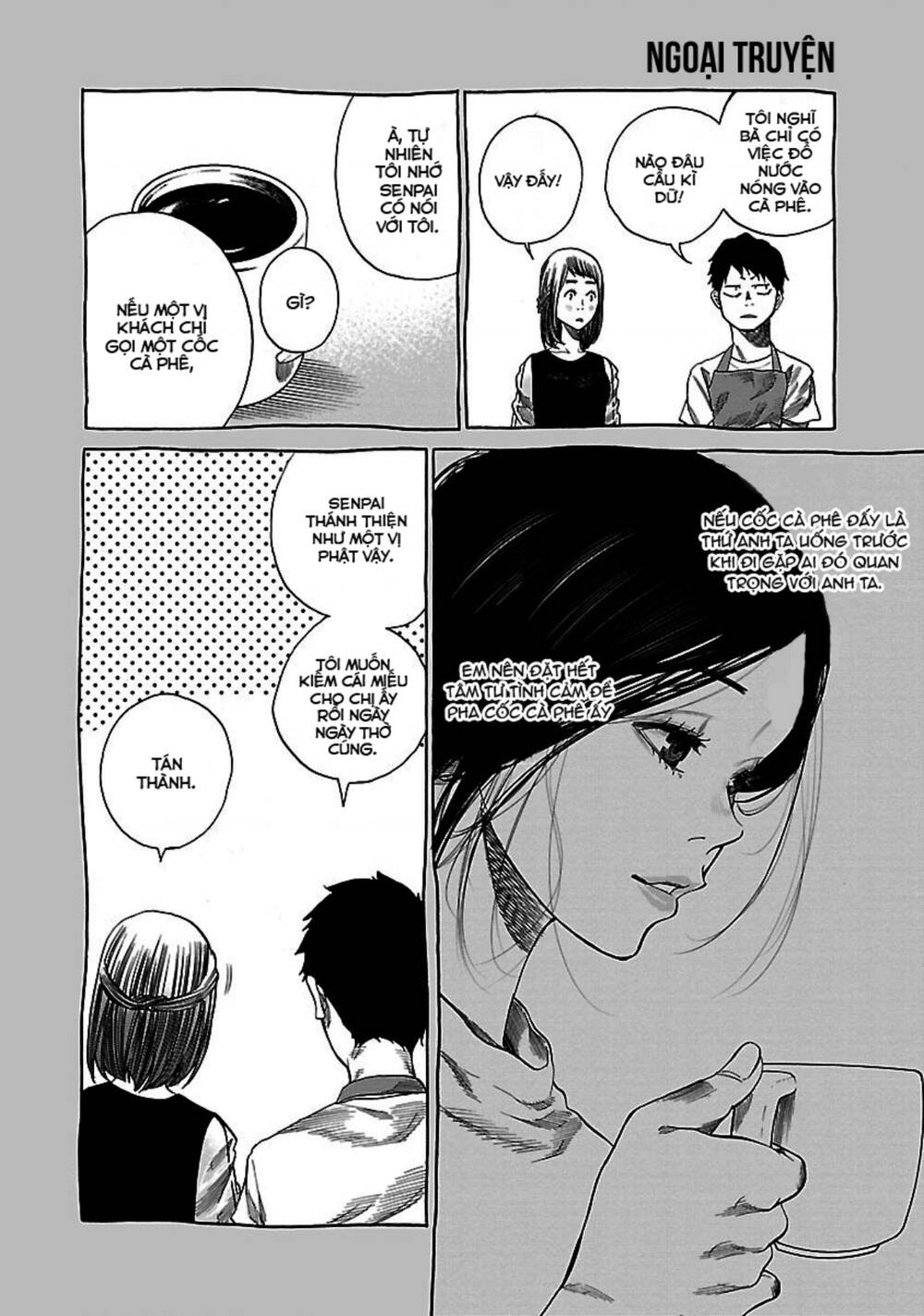 Cigarette &Amp; Cherry Chapter 28 - Trang 2