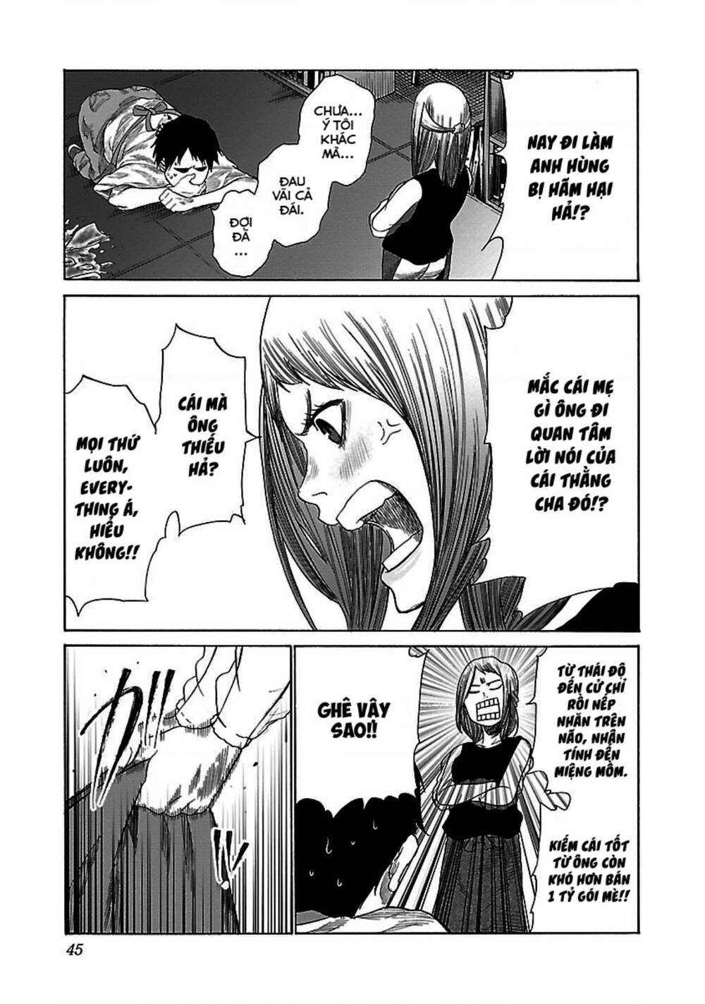 Cigarette &Amp; Cherry Chapter 28 - Trang 2
