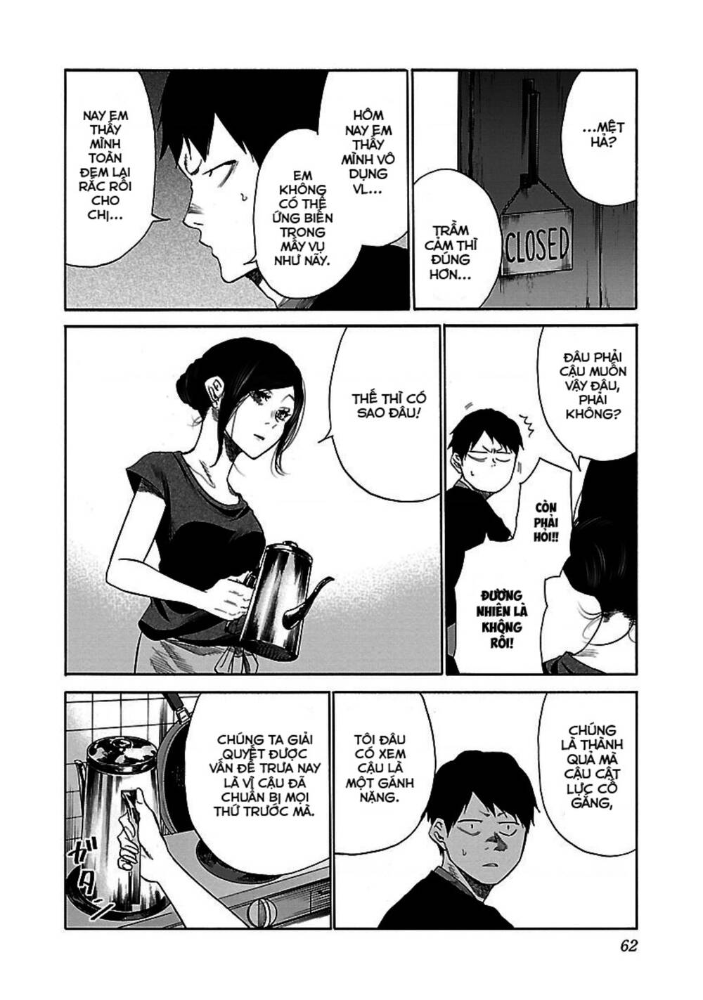 Cigarette &Amp; Cherry Chapter 29 - Trang 2