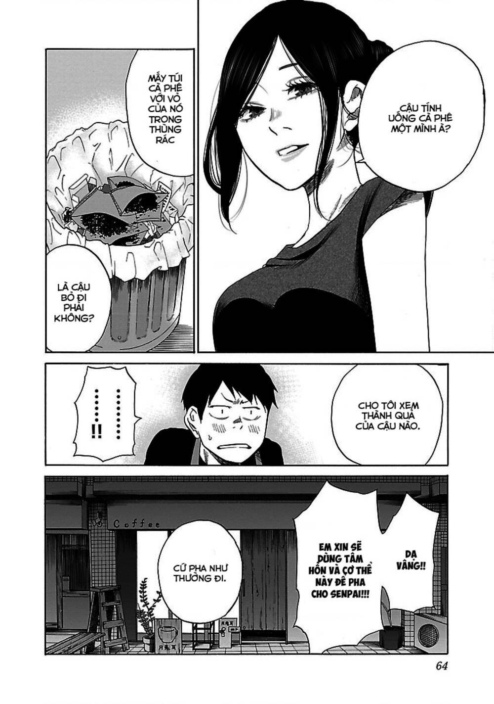 Cigarette &Amp; Cherry Chapter 29 - Trang 2