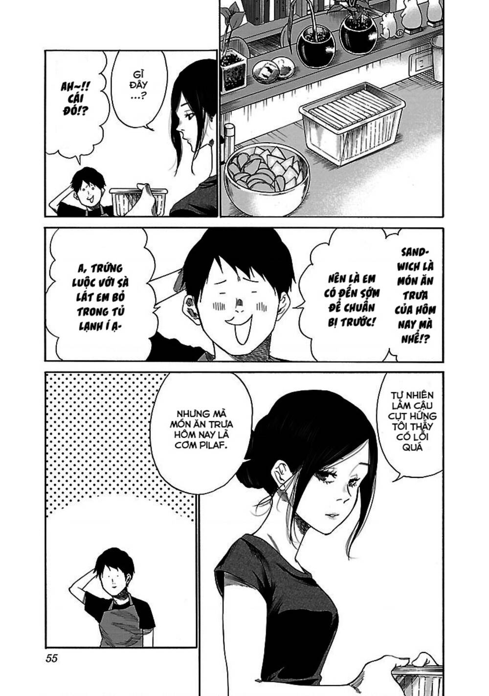 Cigarette &Amp; Cherry Chapter 29 - Trang 2