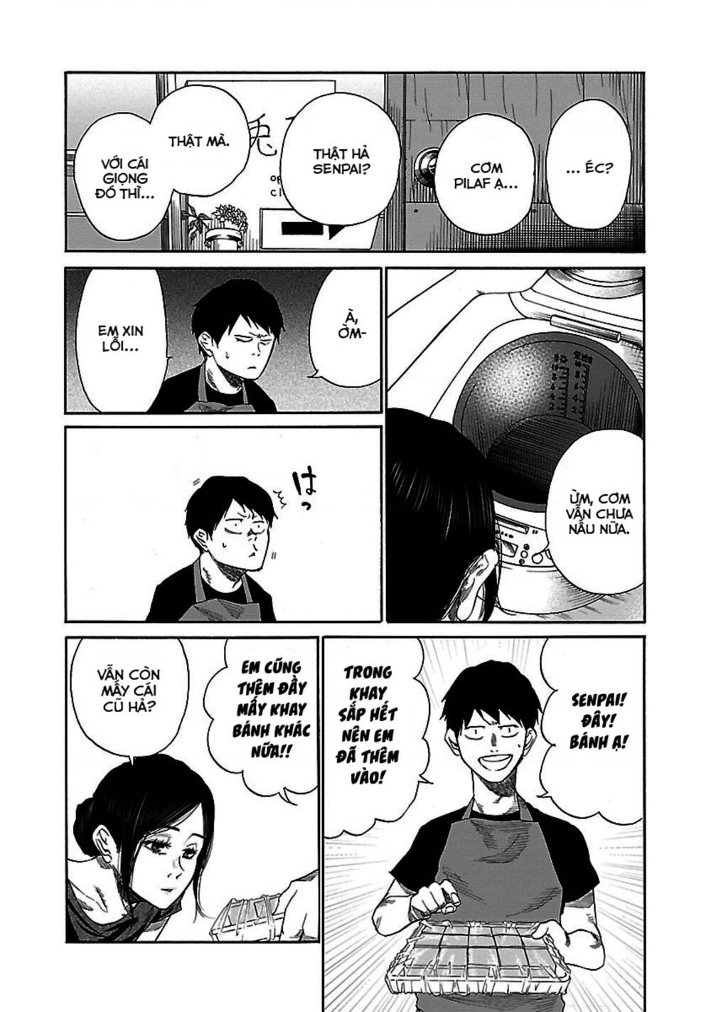 Cigarette &Amp; Cherry Chapter 29 - Trang 2
