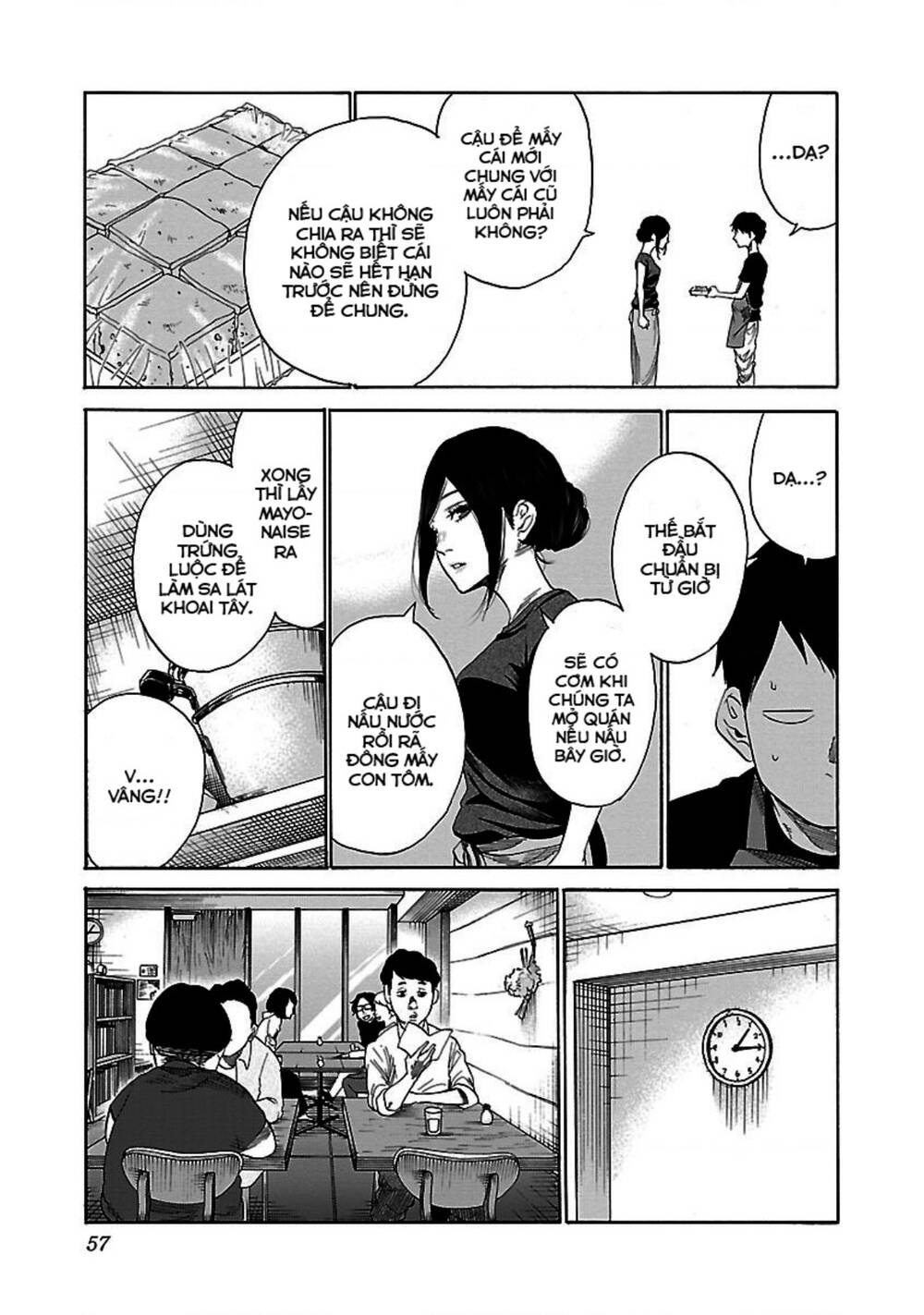 Cigarette &Amp; Cherry Chapter 29 - Trang 2