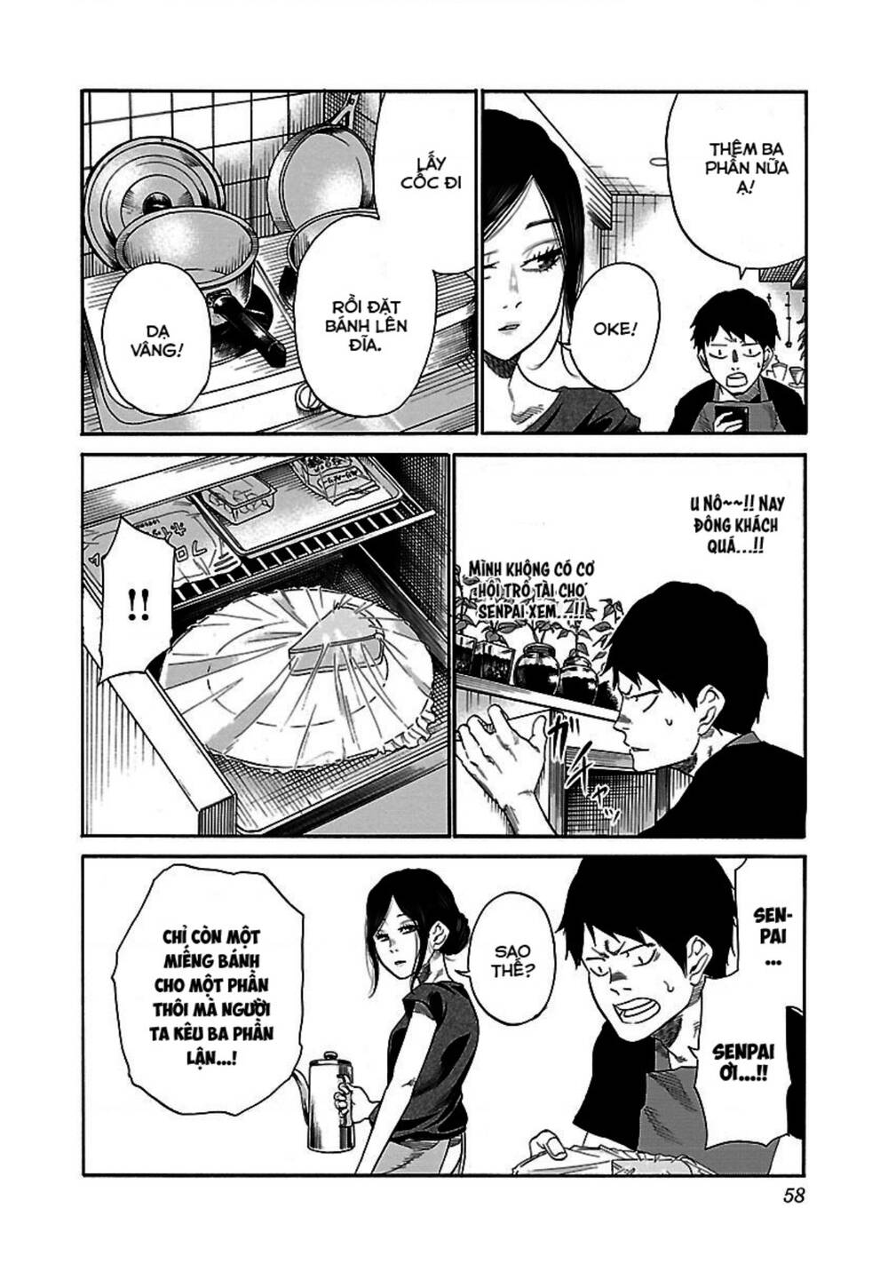 Cigarette &Amp; Cherry Chapter 29 - Trang 2