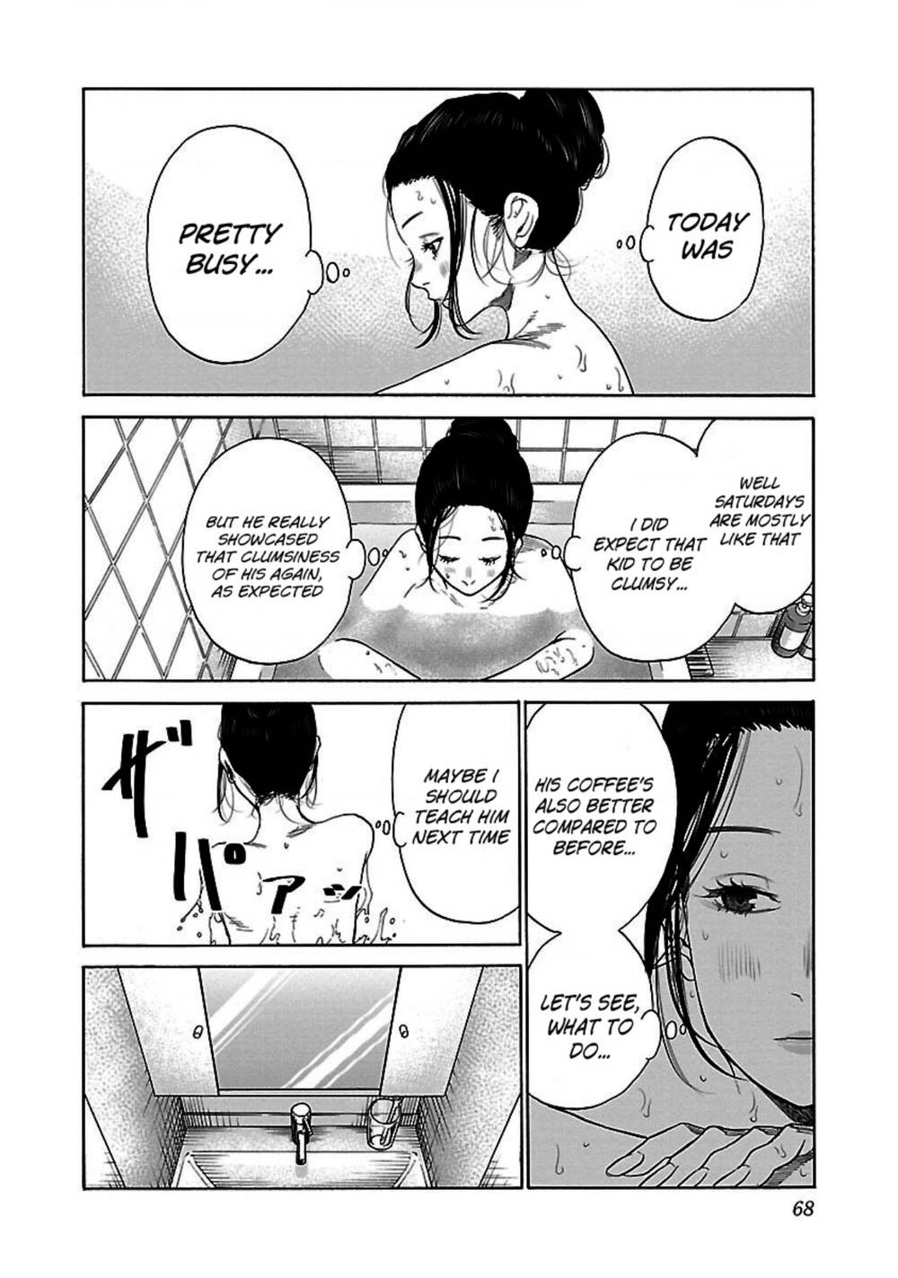 Cigarette &Amp; Cherry Chapter 30 - Trang 2