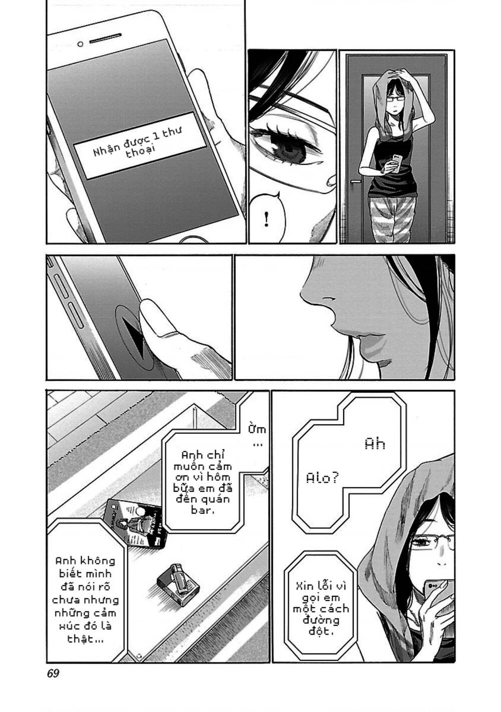 Cigarette &Amp; Cherry Chapter 30 - Trang 2