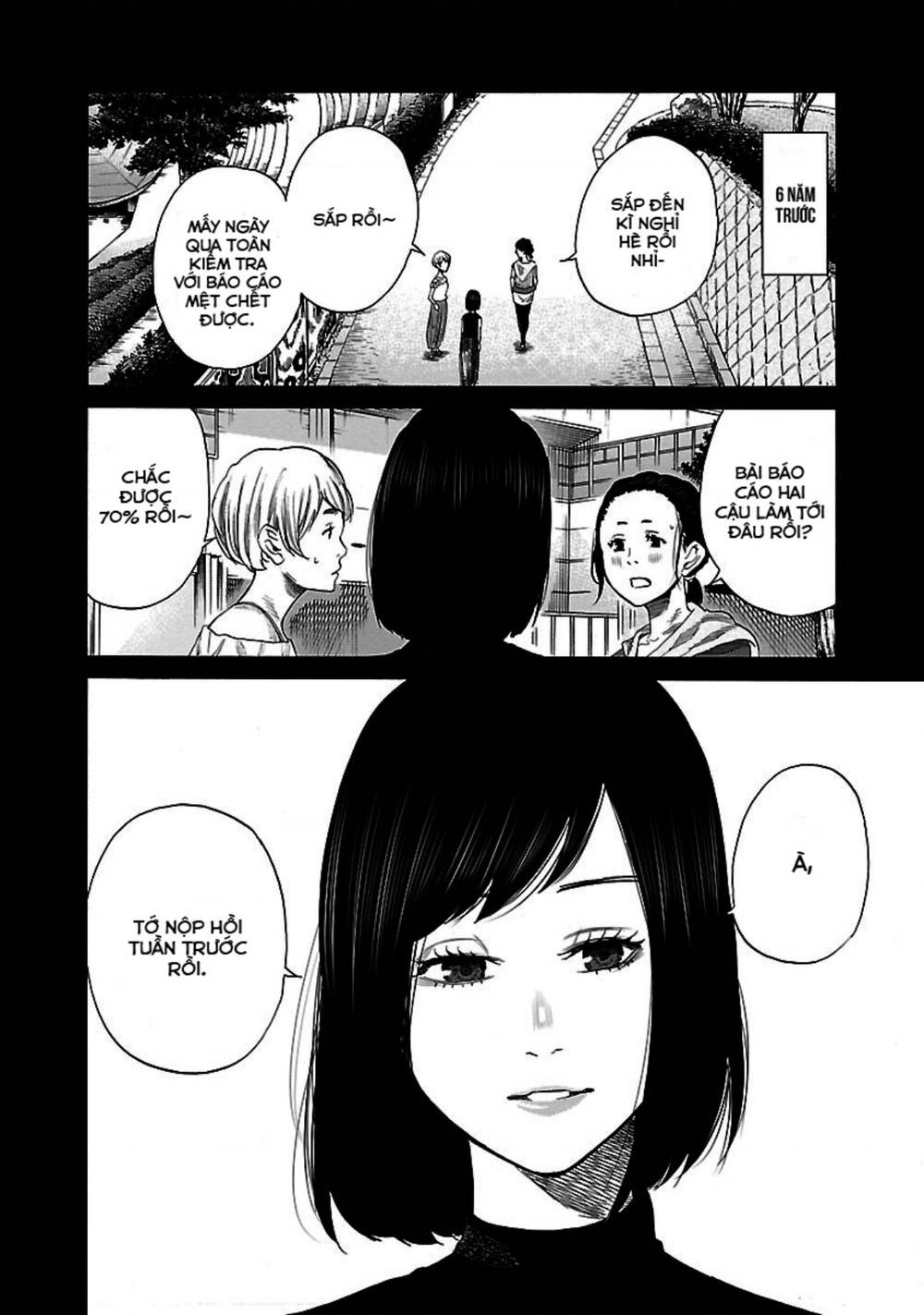 Cigarette &Amp; Cherry Chapter 30 - Trang 2