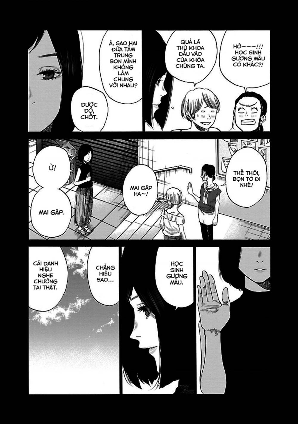 Cigarette &Amp; Cherry Chapter 30 - Trang 2