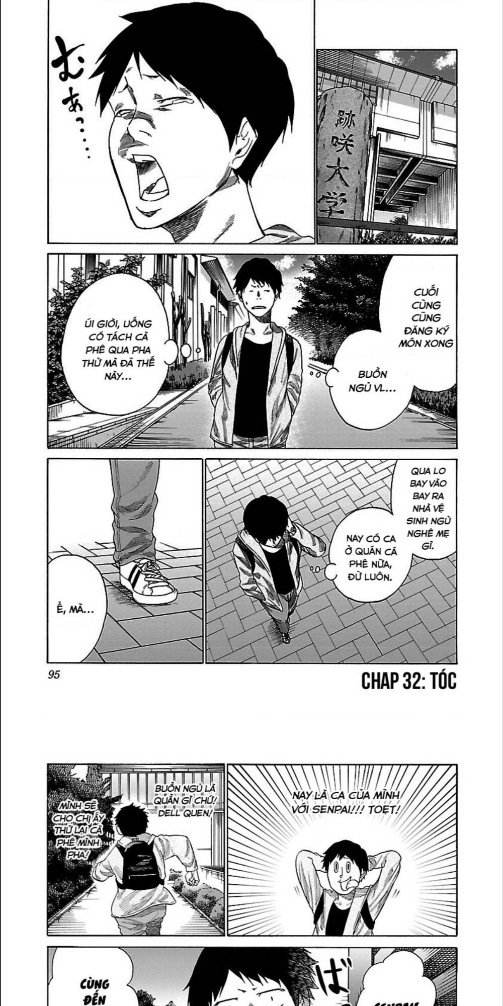 Cigarette &Amp; Cherry Chapter 32 - Trang 2