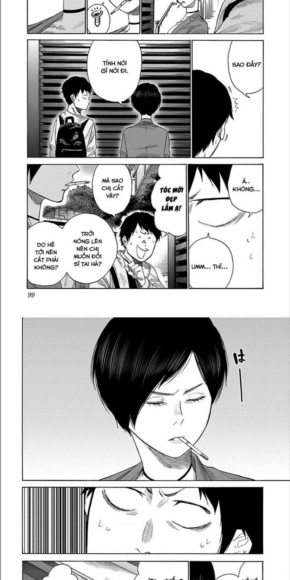 Cigarette &Amp; Cherry Chapter 32 - Trang 2