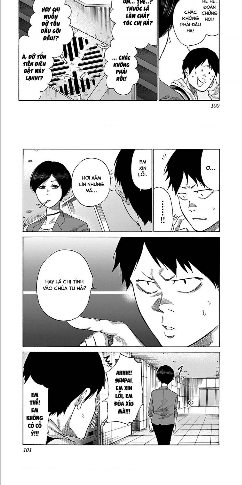 Cigarette &Amp; Cherry Chapter 32 - Trang 2