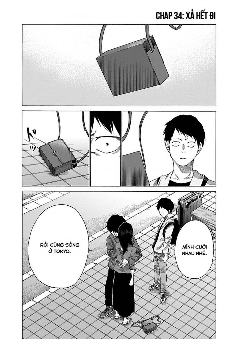 Cigarette &Amp; Cherry Chapter 34.5 - Trang 2