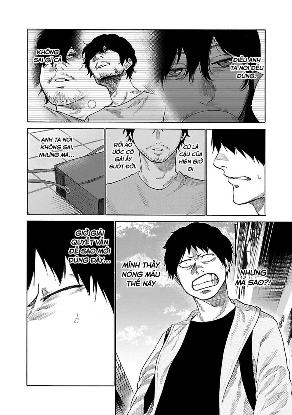 Cigarette &Amp; Cherry Chapter 34 - Trang 2