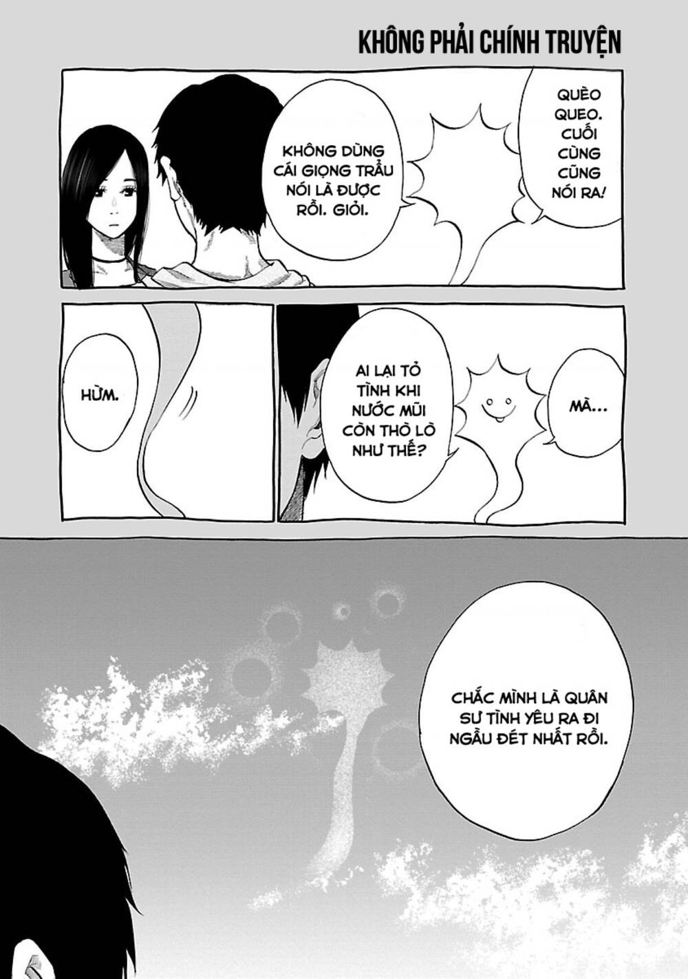 Cigarette &Amp; Cherry Chapter 35 - Trang 2